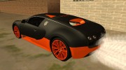 Bugatti Veyron Super Sport World Record Edition для GTA San Andreas миниатюра 4