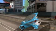 Concept car para GTA San Andreas miniatura 2