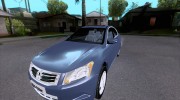 ENBSeries by muSHa v1.5 для GTA San Andreas миниатюра 1