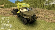 Урал 375Д for Spintires DEMO 2013 miniature 1