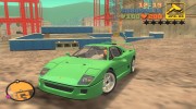 Ferrari F40 Black Revel для GTA 3 миниатюра 1