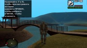 Шрам в экзоскелете Долга из S.T.A.L.K.E.R для GTA San Andreas миниатюра 4