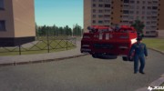 ЗИЛ 130 АЦ-40 для GTA San Andreas миниатюра 2