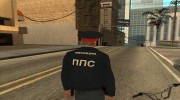 Полковник милиции para GTA San Andreas miniatura 4