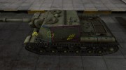 Контурные зоны пробития ИСУ-152 для World Of Tanks миниатюра 2