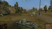 Аркадный прицел for World Of Tanks miniature 4