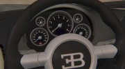 Bugatti Chiron 2017 Version 2 для GTA San Andreas миниатюра 12