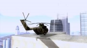 МИ-26 для GTA San Andreas миниатюра 4