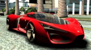 Ferrari F80 Concept для GTA San Andreas миниатюра 1