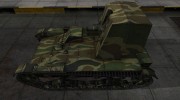 Скин для танка СССР СУ-26 для World Of Tanks миниатюра 2