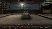 Базовый ангар для World Of Tanks миниатюра 3