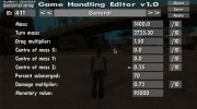 Game Handling Editor v1.0 для GTA San Andreas миниатюра 2