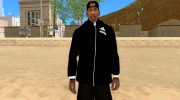 Куртка adidas para GTA San Andreas miniatura 1