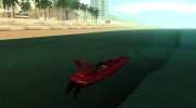 Vice City Squallo II для GTA San Andreas миниатюра 3