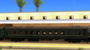Вагон Российских железных дорог 2 для GTA San Andreas миниатюра 2