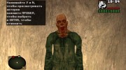 Зомби гражданский из S.T.A.L.K.E.R v.2 для GTA San Andreas миниатюра 1