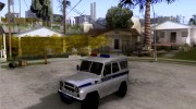 УАЗ Полиция для GTA San Andreas миниатюра 1