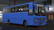 Hino AK1J для Euro Truck Simulator 2 миниатюра 1