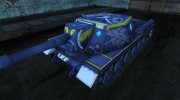 СУ-152 for World Of Tanks miniature 1