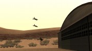 Воздушный патруль (CLEO) для GTA San Andreas миниатюра 4