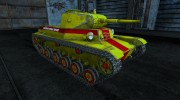 Шкурка для Т-50-2 для World Of Tanks миниатюра 5