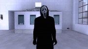 Scream in GTA para GTA San Andreas miniatura 1