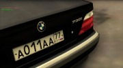 BMW 730d E38 for GTA San Andreas miniature 4