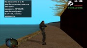 Наемник в научном костюме без скафандра из S.T.A.L.K.E.R v.2 para GTA San Andreas miniatura 3