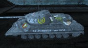 Шкурка для ИС-8 Anime для World Of Tanks миниатюра 2