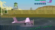 PZL 104 Wilga для GTA Vice City миниатюра 2