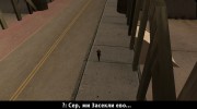 Должник 1 часть for GTA San Andreas miniature 1