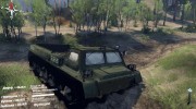 ГАЗ-71 (ГТ-СМ) для Spintires 2014 миниатюра 2