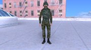 Штурмовик. Современная Русская Армия para GTA San Andreas miniatura 5