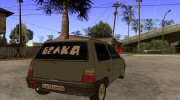 ВАЗ 1111 Ока Белка для GTA San Andreas миниатюра 4