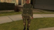 Боец из батальона Заря para GTA San Andreas miniatura 1