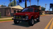 Lada Niva для GTA San Andreas миниатюра 2