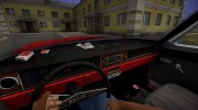 ГАЗ 24 Волга LowClassic для GTA San Andreas миниатюра 17