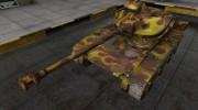 Шкурка для T71 для World Of Tanks миниатюра 1