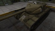 Зоны пробития контурные для T57 Heavy Tank for World Of Tanks miniature 1