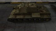 Шкурка для КВ-1 в расскраске 4БО для World Of Tanks миниатюра 2