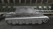 PzKpfw VIB Tiger II 36 for World Of Tanks miniature 5