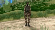 Террорист for GTA San Andreas miniature 5