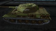 Т-44 daven для World Of Tanks миниатюра 2