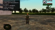 Член группировки Чистое Небо в бронежилете ЧН-3а без шлема из S.T.A.L.K.E.R v.1 para GTA San Andreas miniatura 2