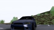 Proton Wira Slammed для GTA San Andreas миниатюра 1