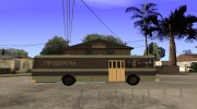 ЛиАЗ 677м грузовой для GTA San Andreas миниатюра 5