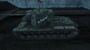 КВ-5 17 для World Of Tanks миниатюра 2