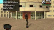 Зомбированный свободовец из S.T.A.L.K.E.R v.1 para GTA San Andreas miniatura 3