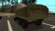 Ural 4320 Radmir RP для GTA San Andreas миниатюра 3