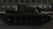 Отличный скин для T110E4 для World Of Tanks миниатюра 5